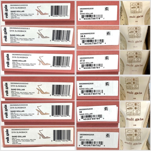 Cult Gaia Diya Pointed Toe Crystal Ankle Strap Pumps Heels Sand Dollar NEW - Picture 15 of 16